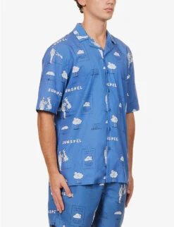 Sunspel Graphic-print Regular-fit Cotton-poplin Shirt 7 Sunspel Graphic-print Regular-fit Cotton-poplin Shirt -Outlet Daily Tops Store R04194498 TODAYSFORECASTPRINT ALT02